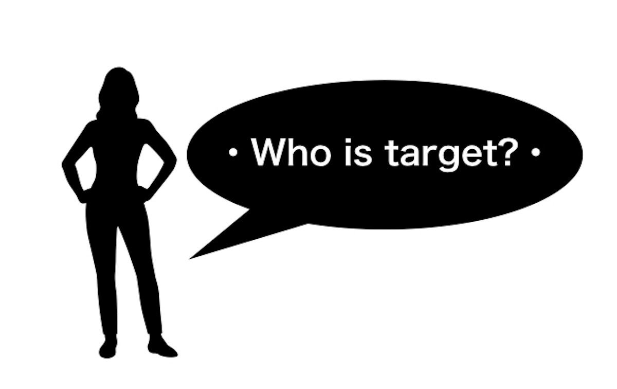 ターゲット層の決め方、設定、絞るのに通販サイトを参考にする方法 Landgather