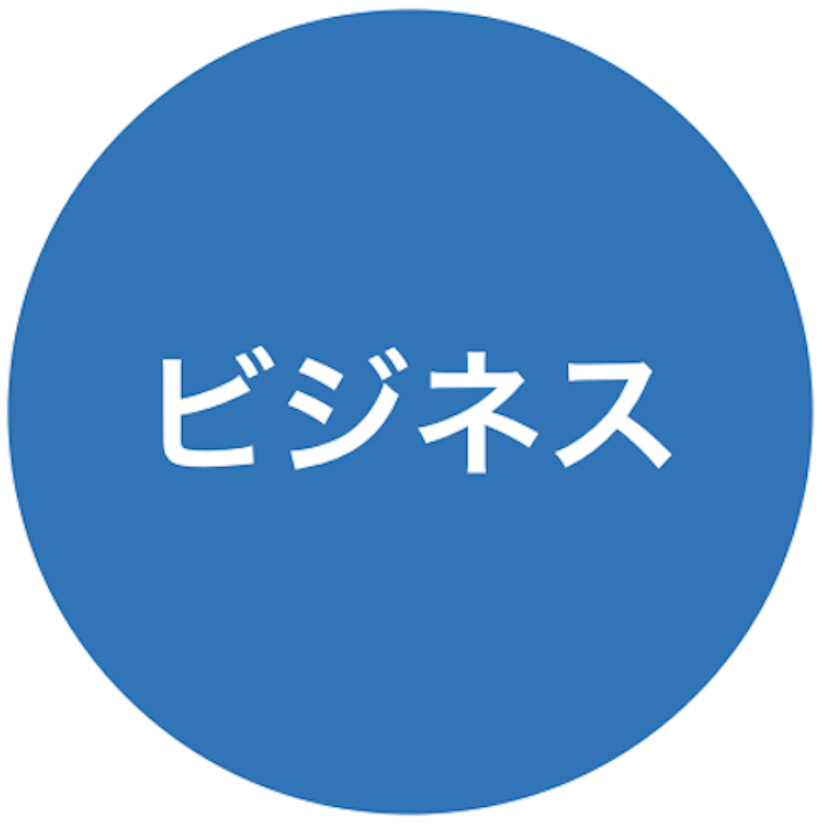 速度計算 速度 距離 時間と速さ 道のり 時間の覚え方攻略 Landgather